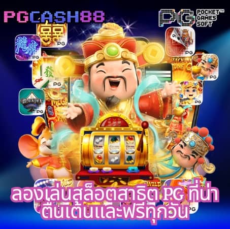 fin888
